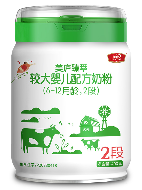 88858cc永利官网臻萃较大婴儿配方奶粉400g2段