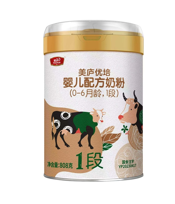 88858cc永利官网优培婴儿配方奶粉808g1段