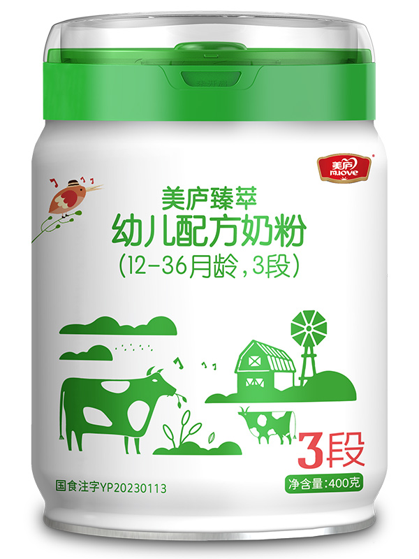 88858cc永利官网臻萃幼儿配方奶粉400g3段