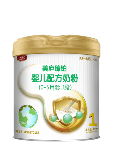88858cc永利官网臻铂婴儿配方奶粉（草饲版）400克1段