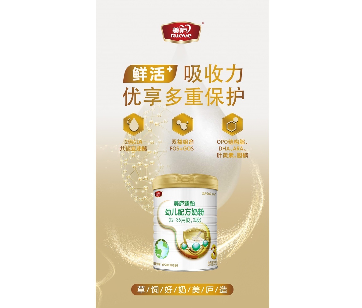 看完这篇文章，让您了解什么是真正草饲？