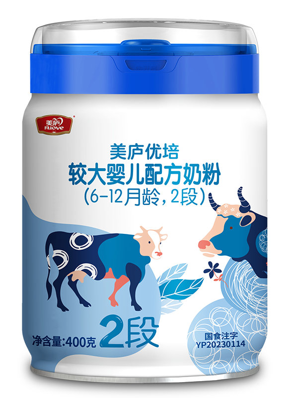 88858cc永利官网优培较大婴儿配方奶粉400g2段