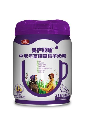 88858cc永利官网颐睡中老年富硒高钙羊奶粉